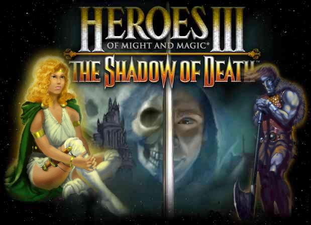 Heroes of Might and Magic 3 (III): The Shadow of Death expansion pack
